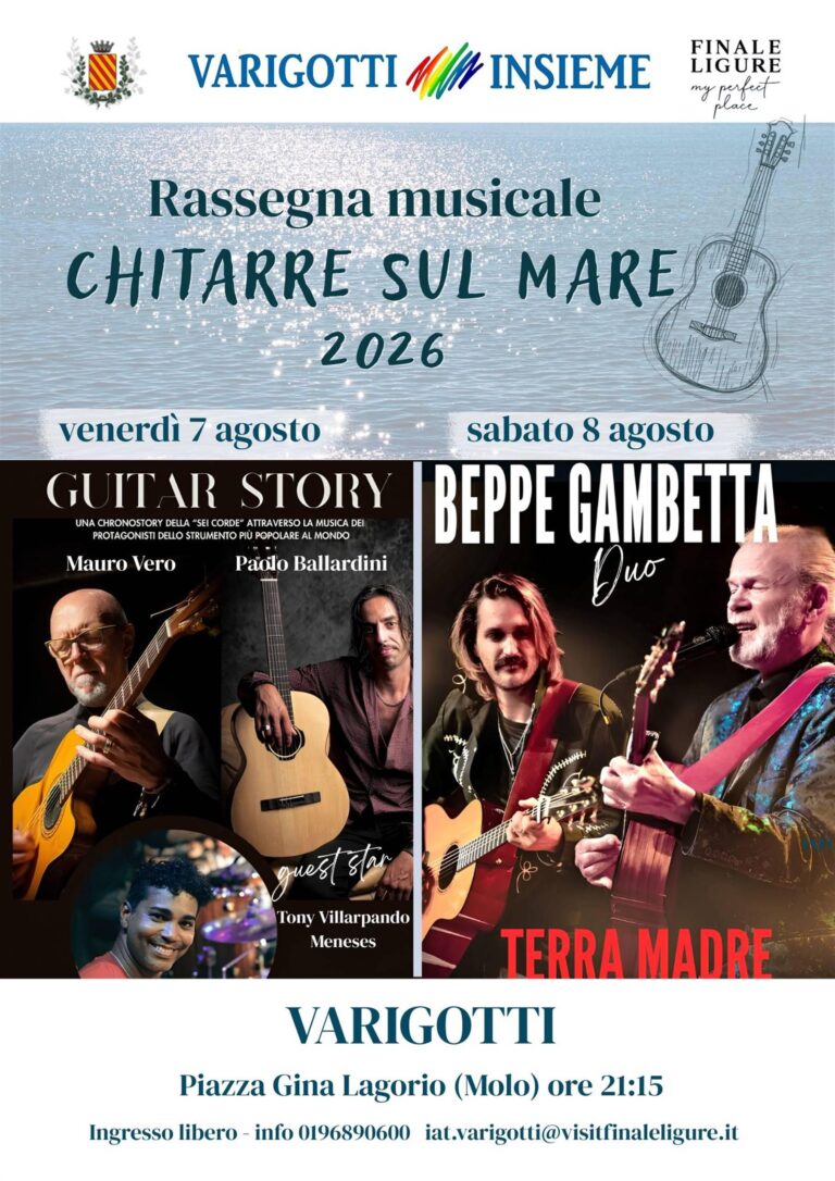 CHITARRE SUL MARE: Terra Madre