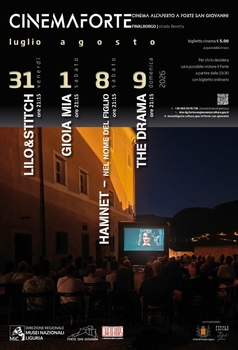 CINEMA AL FORTE: Gioia Mia
