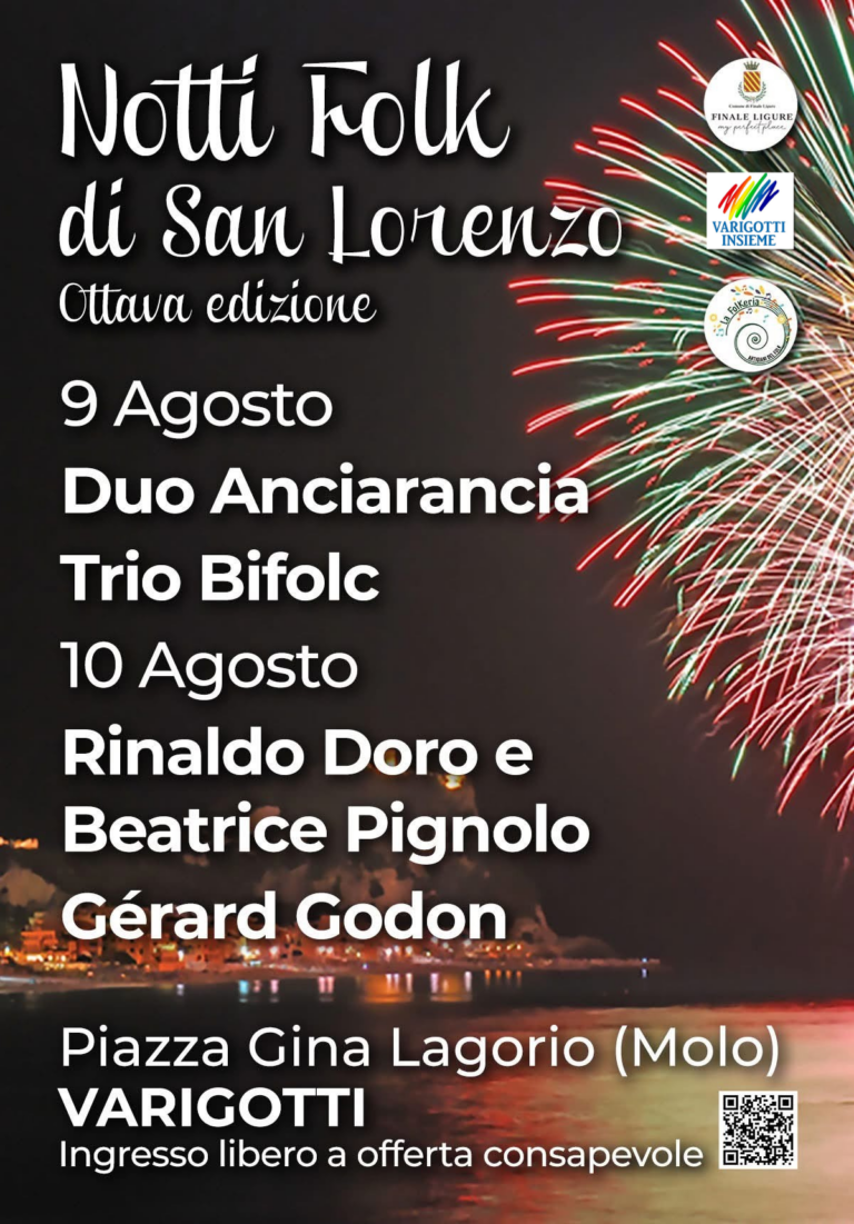 Notti folk di San Lorenzo
