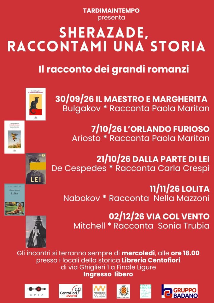 SHERAZADE, RACCONTAMI UNA STORIA: Lolita
