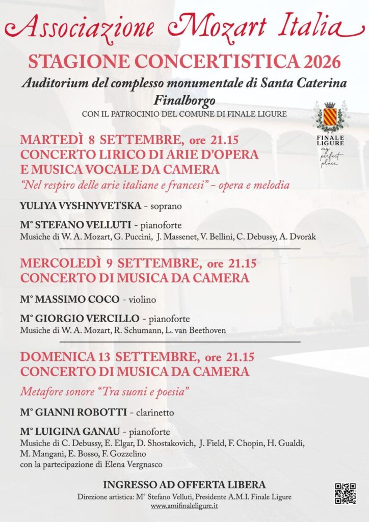 Stagione Concertistica 2026